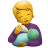 Person Feeding Baby Emoji 🧑‍🍼 image - Apple style