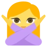 拒绝 Emoji 🙅 image - EmojiTwo style