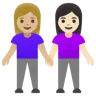 Woman And Man Holding Hands: Light Skin Tone, Medium-Light Skin Tone Emoji 👩🏻‍🤝‍👨🏼 image - Google Noto Color style
