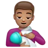 Man Feeding Baby: Medium Skin Tone Emoji 👨🏽‍🍼 image - WhatsApp style