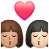 Kiss: Woman, Woman, Light Skin Tone, Medium Skin Tone Emoji 👩🏻‍❤️‍💋‍👩🏽 image - Samsung style