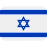 Flag: Israel Emoji 🇮🇱 image - Twitter / X (Twemoji) style