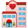 Emoji Szerelem szálloda 🏩 image - WhatsApp style