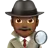 Man Detective: Medium-Dark Skin Tone
