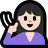 Deaf Person: Light Skin Tone