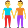People Holding Hands Emoji 🧑‍🤝‍🧑 image - Skype style