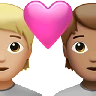 Couple With Heart: Person, Person, Medium-Light Skin Tone, Medium Skin Tone Emoji 🧑🏼‍❤️‍🧑🏽 image - Apple style