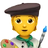 Artist Emoji 🧑‍🎨 image - Apple style