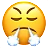 Face With Steam From Nose
