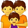 Famille Emoji 👪 image - Samsung style