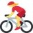Woman Biking
