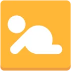 Baby Symbol