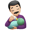 Man Feeding Baby: Light Skin Tone Emoji 👨🏻‍🍼 image - Apple style