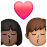 Kiss: Woman, Man, Dark Skin Tone, Medium Skin Tone Emoji 👩🏿‍❤️‍💋‍👨🏽 image - Samsung style