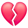 Cœur brisé Emoji 💔 image - Samsung style