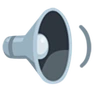扬声器有一个声波 Emoji 🔉 image - Facebook Messenger (2016) style