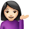 Woman Tipping Hand: Light Skin Tone Emoji 💁🏻‍♀️ image - Apple style