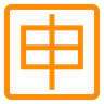 Squared Cjk Unified Ideograph-7533 Emoji 🈸 image - Docomo style
