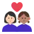 Couple With Heart: Woman, Woman, Light Skin Tone, Medium Skin Tone