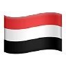 Flag: Yemen Emoji 🇾🇪 image - Apple style