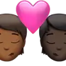 Kiss: Person, Person, Medium-Dark Skin Tone, Dark Skin Tone Emoji 🧑🏾‍❤️‍💋‍🧑🏿 image - Apple style