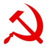 Hammer und Sichel ☭ image - Emojidex style