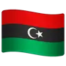 Flag: Libya Emoji 🇱🇾 image - WhatsApp style