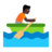Person Rowing Boat: Dark Skin Tone