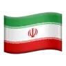 Flag: Iran Emoji 🇮🇷 image - Apple style