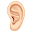 Ear: Light Skin Tone