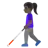 Woman With White Cane: Dark Skin Tone