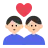 Couple With Heart: Man, Man, Light Skin Tone