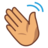 Waving Hand: Medium Skin Tone