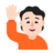 Person Raising Hand: Light Skin Tone