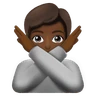 Person Gesturing No: Medium-Dark Skin Tone Emoji 🙅🏾 image - Huawei Harmony OS style