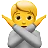 Person Gesturing No