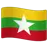 Flag: Myanmar (Burma)