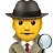 Man Detective