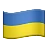 Flag: Ukraine