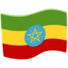 Flag: Ethiopia Emoji 🇪🇹 image - Facebook Messenger (2016) style