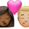 Kiss: Woman, Man, Medium-Dark Skin Tone, Medium-Light Skin Tone Emoji 👩🏾‍❤️‍💋‍👨🏼 image - Apple style