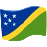Flag: Solomon Islands Emoji 🇸🇧 image - Facebook Messenger (2016) style