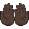 Palms Up Together: Dark Skin Tone Emoji 🤲🏿 image - Apple style