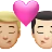 Kiss: Man, Man, Medium-Light Skin Tone, Light Skin Tone