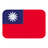 Flag: Taiwan Emoji 🇹🇼 image - Tossface style
