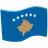 Flag: Kosovo