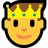 왕자