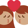 Kiss: Woman, Man, Medium Skin Tone Emoji 👩🏽‍❤️‍💋‍👨🏽 image - Twitter / X (Twemoji) style