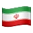 Flag: Iran