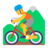 Mountain Bicyclist
